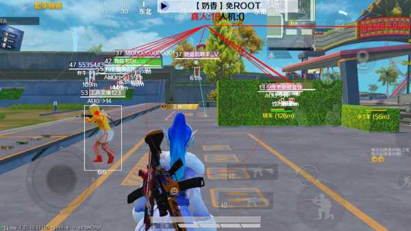 和平精英辅助【地狱犬/哮天犬】